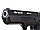 Пистолет пневматический Gletcher JRH 941, фото 3