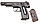 Пневматический пистолет Gletcher APS Стечкина (АПС) Blowback, фото 3