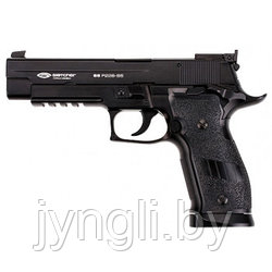 Пистолет пневматический Gletcher SS P226-S5