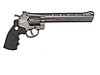 Револьвер пневматический Gletcher SW B8, фото 4