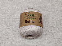 Пряжа Fibranatura Raffia (цвет 116-15)