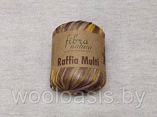 Пряжа Fibranatura Raffia Multi (цвет 117-04)