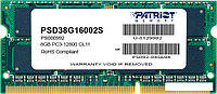 Оперативная память Patriot Signature 8GB DDR3 SO-DIMM PC3-12800 (PSD38G16002S)