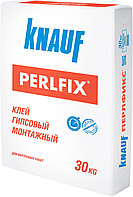 Клей для гипсокартона Perlfix KNAUF (РФ), 30 кг