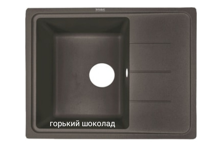 Кухонная мойка Zorg Torino 62 - фото 8 - id-p129717198