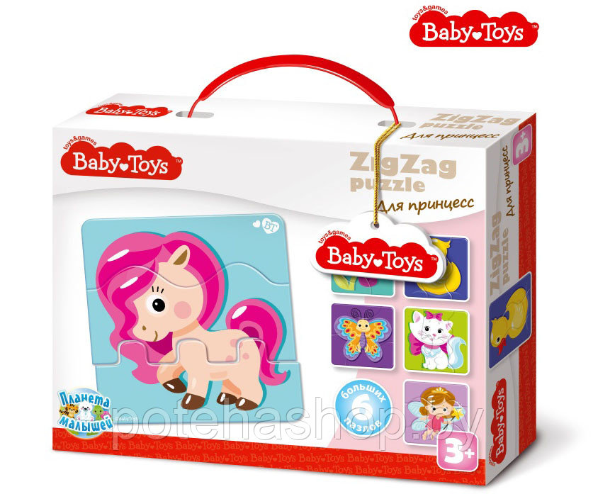 Пазлы макси ЗИГЗАГ "Для принцесс" BABY TOYS (18 эл), арт. 02503