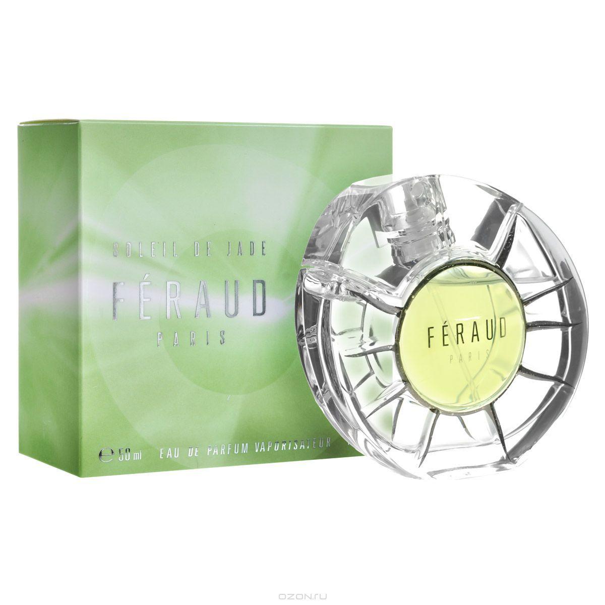 Feraud Soleil de Jade edp 75ml