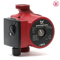 Насос циркуляционный Grundfos UPS 25-50 130, фото 2