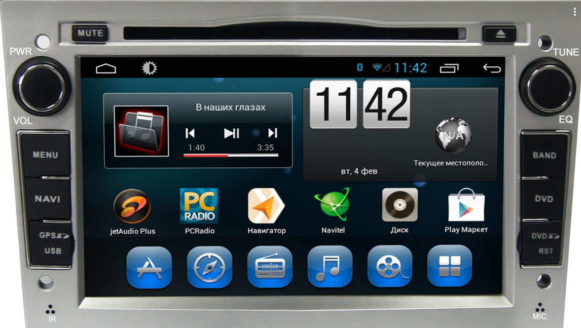 Штатная магнитола CarMedia Opel Meriva A 2003-2010 (серый) Android 11 ...