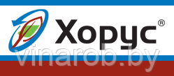 Фунгицид Хорус (4 г)