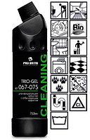 Дезинфицирующие средство с отбеливающим эффектом Trio-Gel