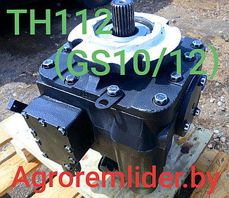 Гидростатика ремонтная на GS10, GS12 (в обмен)