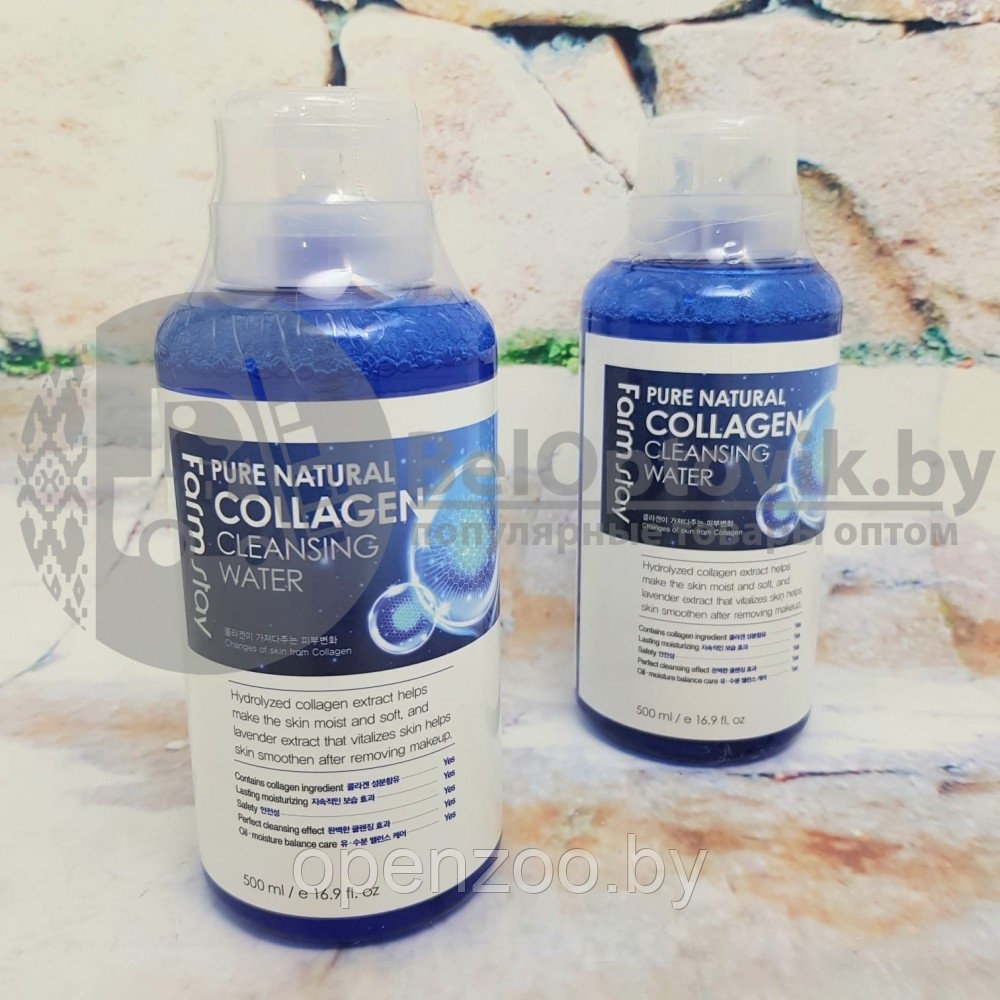 Уценка Очищающая вода для лица с коллагеном Farm Stay Pure Cleansing Water Collagen (Фарм Стей), 500 мл, - фото 5 - id-p116897176