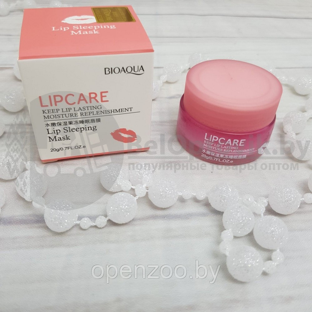 Скраб для губ BON VITA , 40 гр Orange Lip Scrub - фото 5 - id-p118742757