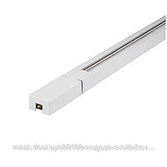 UBX-Q122 GS2 WHITE 100 SET01 Шинопровод осветительный : Шинопровод осветительный, тип G, в наборе с заглушкой