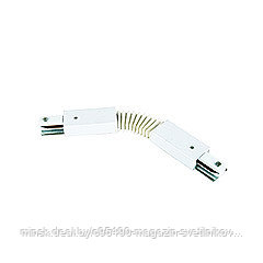 UBX-Q122 G24 WHITE 1 POLYBAG Соединитель для 2-х шинопроводов типа G : Соединитель для 2-х шинопроводов типа