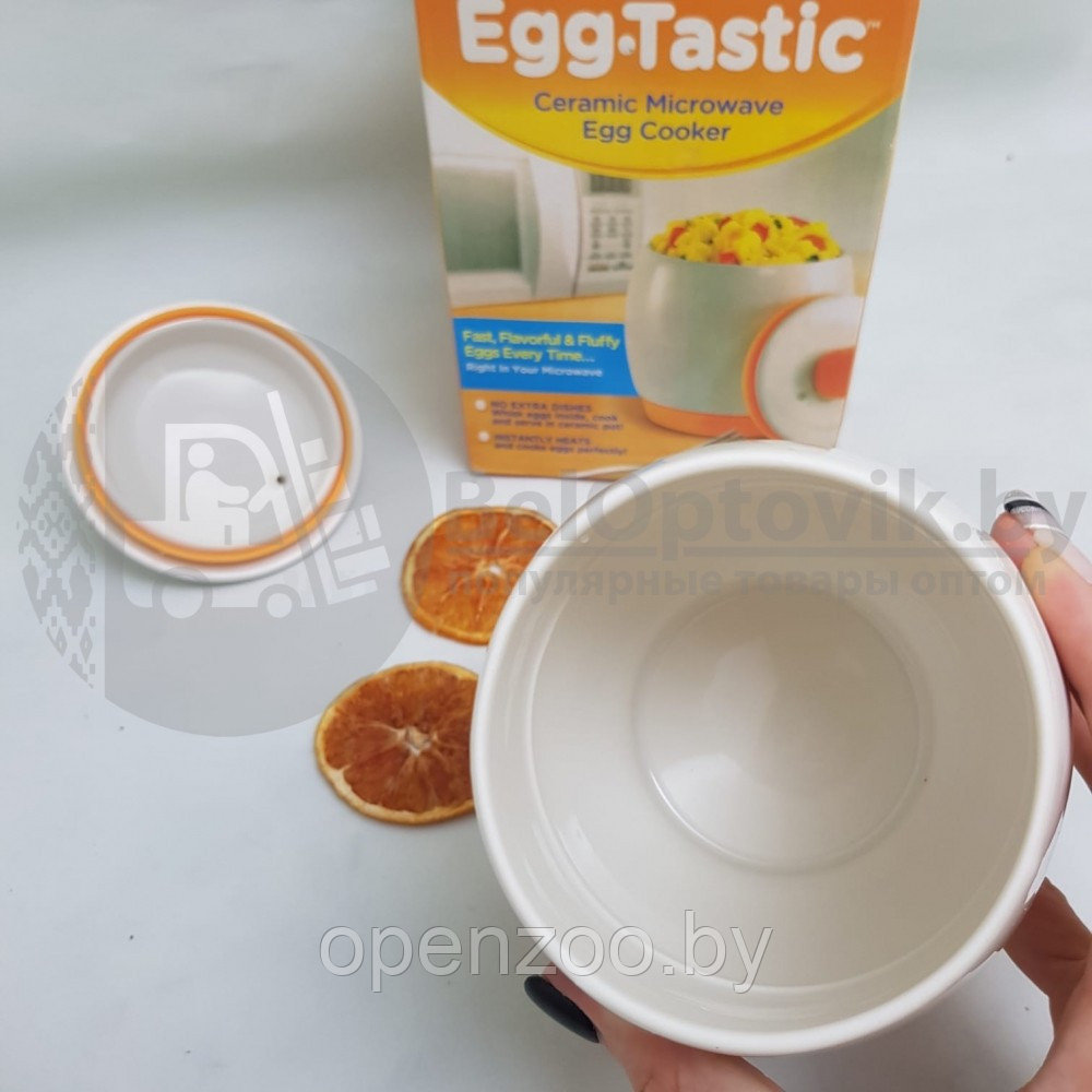 Форма (горшок) керамическая для приготовления блюд в микроволновой печи Egg Tastic - фото 6 - id-p76965361