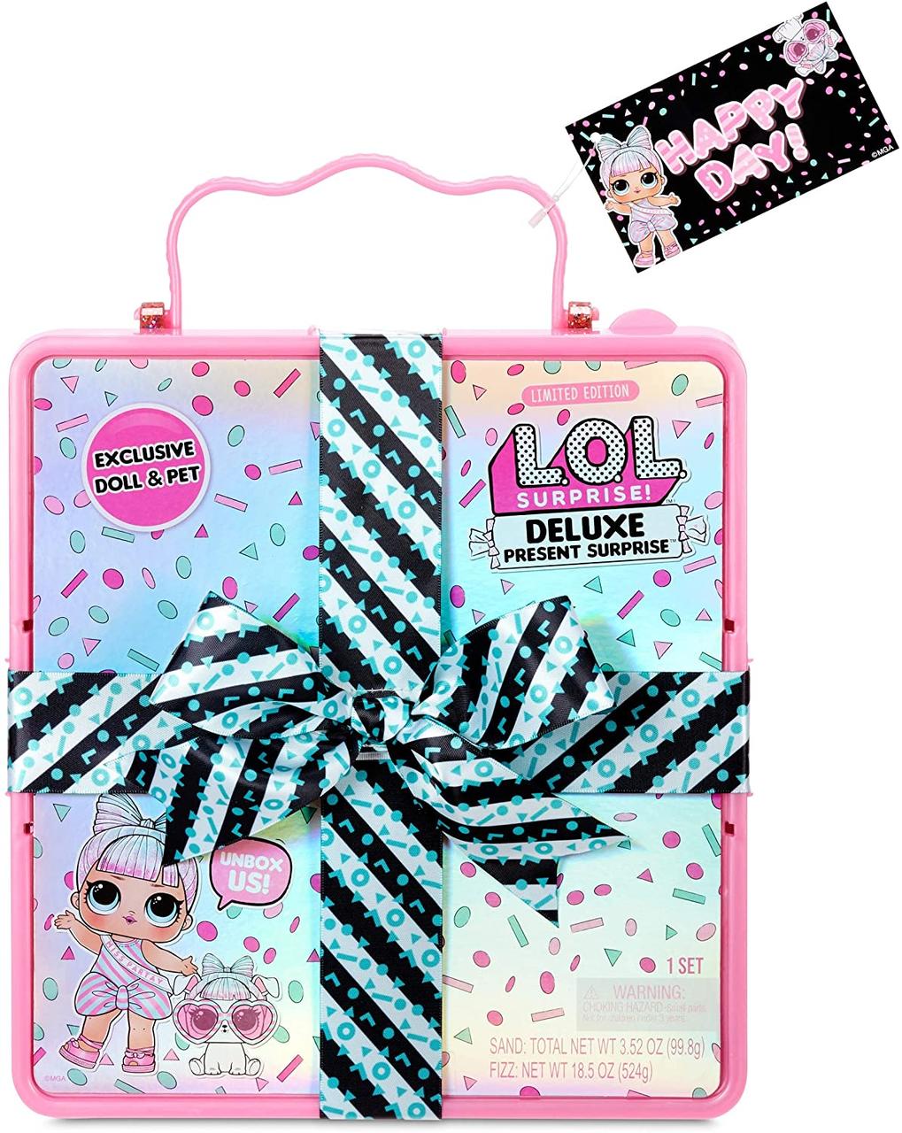 Куклы L.O.L. Подарочный набор Lol Deluxe Present Surprise розовый 570691
