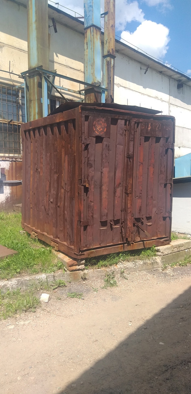 Контейнер бу