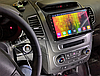 Штатная магнитола Parafar для Kia Sorento 2 2012-2019 на на Android 13 (2/32Gb + 4G) (PF224FHD), фото 7