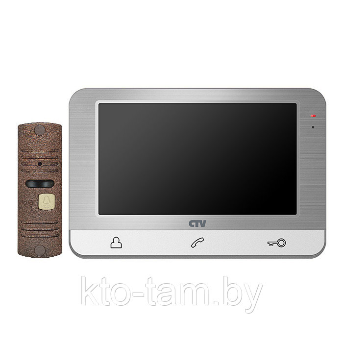 Комплект цветного видеодомофона СTV-DP1703