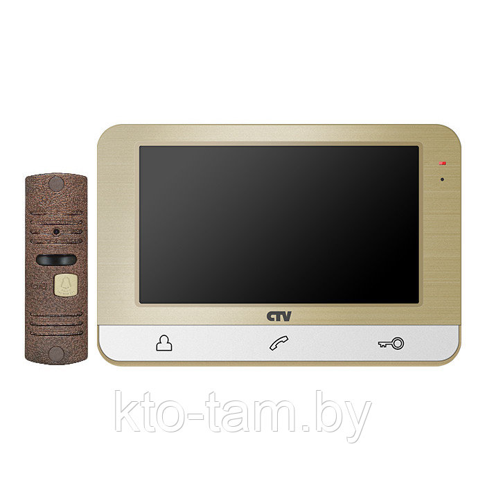 Комплект цветного видеодомофона СTV-DP1703 - фото 2 - id-p129816744