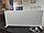 Инфракрасный обогреватель СТН 700Вт (белый) с терморегулятором НЭБ-М-НСт 0,7 (мБк), фото 2