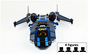 Конструктор Люди Икс против Стража Bela 10250 LEGO Superheroes 76022, фото 5