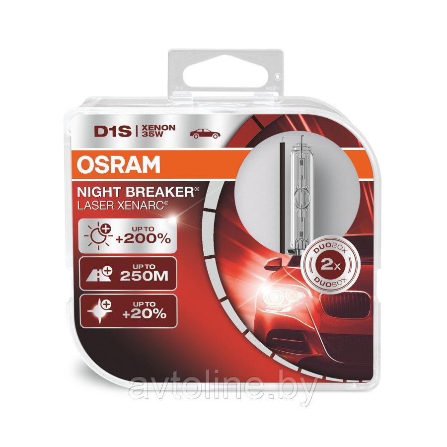 Лампа ксеноновая D1S Osram Xenarc Night Breaker Laser +200% 66140XNL-HCB, фото 1