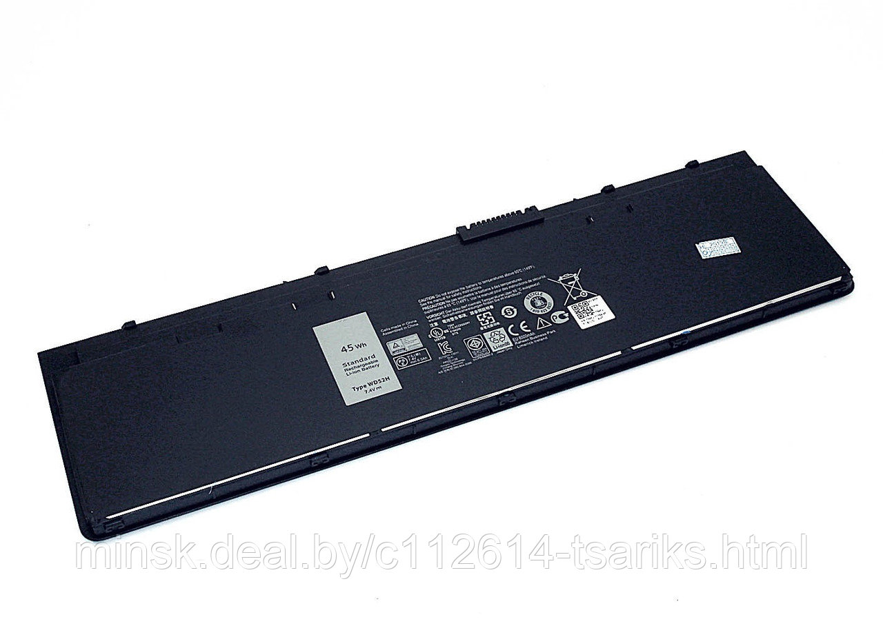 Аккумулятор для Dell Latitude E7250, E7240, (VFV59, WD52H), 45Wh, 5700mAh, 7.4V - фото 2 - id-p101235287