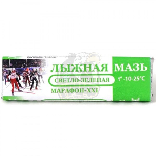 Мазь скольжения Марафон-ХХI (светло-зеленый) 40 гр (арт. МБСЗ-1)