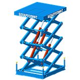 Подъемник гидравлический ножничного типа (гидравлический стол), фото 3