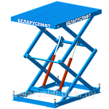 Подъемник гидравлический ножничного типа (гидравлический стол)