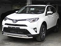 Дуга нижнего бампера одинарная Toyota Rav4 2013 - 2016