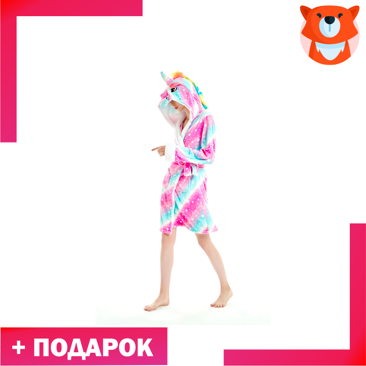 Халат Волшебный Единорог