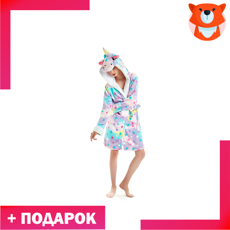 Халат Звёздный Единорог