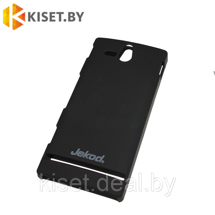 Пластиковый бампер Jekod и защитная пленка для Sony Xperia U ST25i, черный - фото 1 - id-p129854408