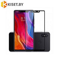 Защитное стекло KST FS для Xiaomi Mi8 SE черное