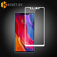 Защитное стекло KST FS для Xiaomi Mi8 SE белое