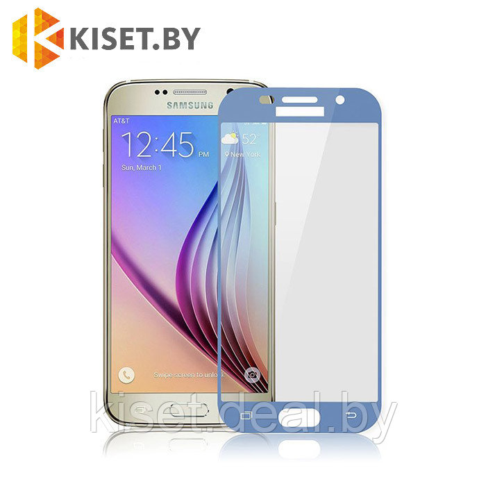 Защитное стекло KST FS для Samsung Galaxy A7 (2017) A720F, синее - фото 1 - id-p129854451