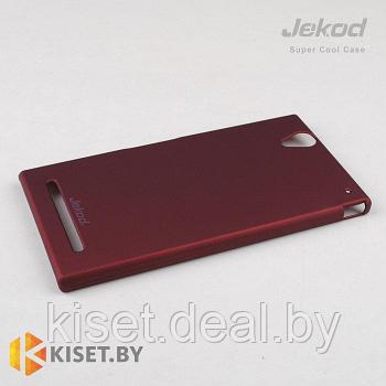 Xperia E1 dual