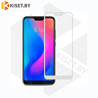 Защитное стекло KST FS для Xiaomi Mi 8 Lite белое