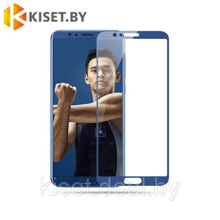 Защитное стекло KST FS для Huawei Honor 10 View V10 (BKL-L09) синее - фото 1 - id-p129855452