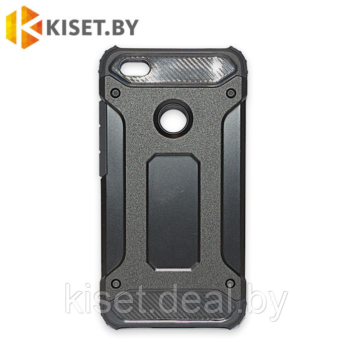 Гибридный противоударный чехол Shockproof для Xiaomi Redmi Note 5A Prime, черный - фото 1 - id-p129854570