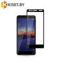 Защитное стекло KST FS для Nokia 3.1 (2018) черное