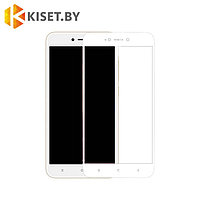 Защитное стекло KST FS для Xiaomi Redmi 5A, белое