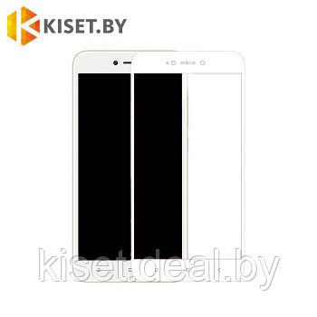 Защитное стекло KST FS для Xiaomi Redmi 5A, белое