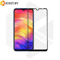 Защитное стекло KST FG для Xiaomi Redmi Note 7 / 7 Pro черное