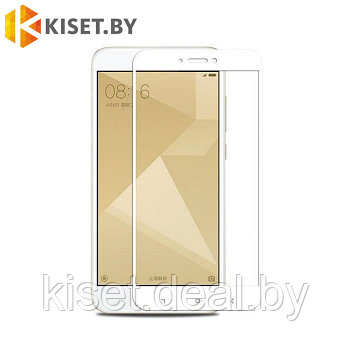 Защитное стекло KST FG для Xiaomi Redmi 4X, белый