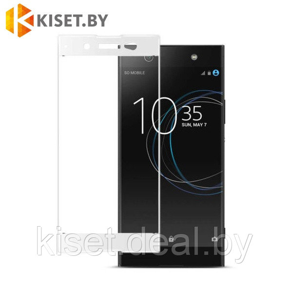Защитное стекло KST FS для Sony Xperia XA1 Ultra, белое - фото 1 - id-p129853949